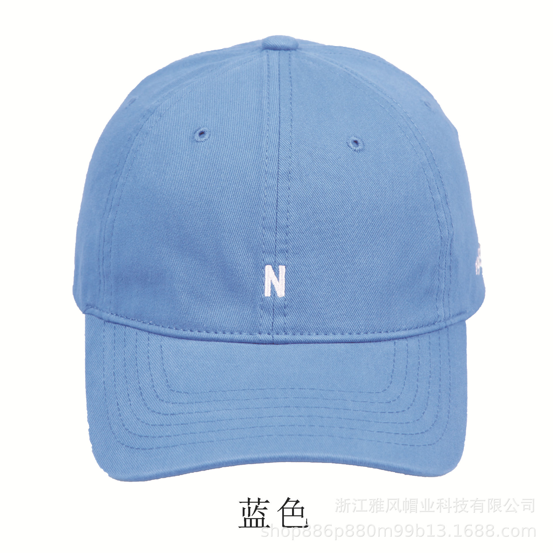 블루