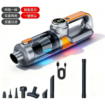 Cleaner with Super Powerful Suction, Tozsoranlar - lb-139-brushless-vacuum-cleaner-small-floor-brush-silver-silver-orange-decorative-parts-111v
