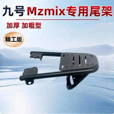 Accessories, Anti-Fall and Wear-Resistant — Motorcycle bumper