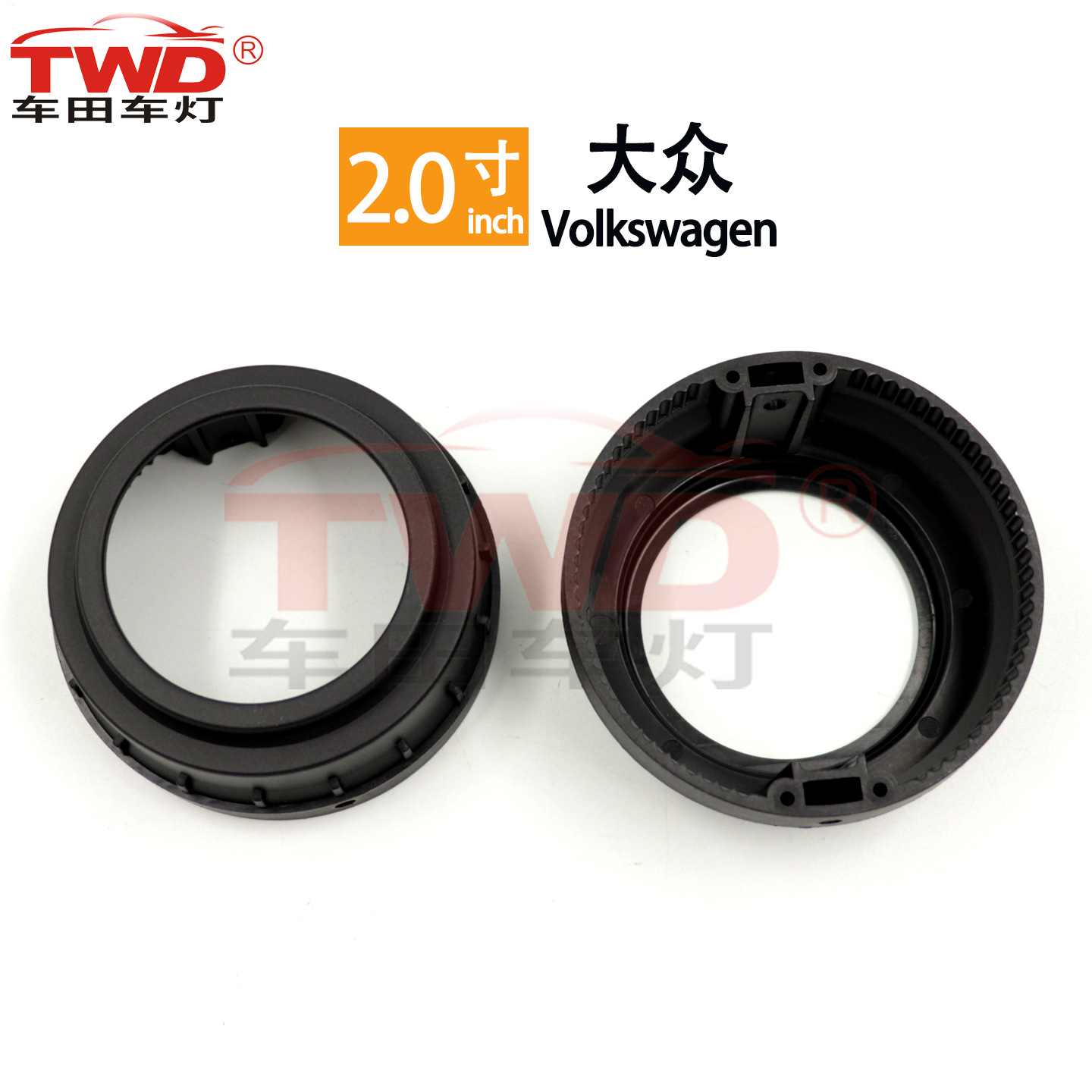 Twd Is Suitable for Volkswagen Jetta 2005-2013 Fog Light Bi-Xenon Lens Special Car-Specific Fog Light Bracket 2.0inch