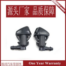 �m��춸���F250 F550 ���� ������܇������ˮ�� ��ˮ��7C3Z17603A