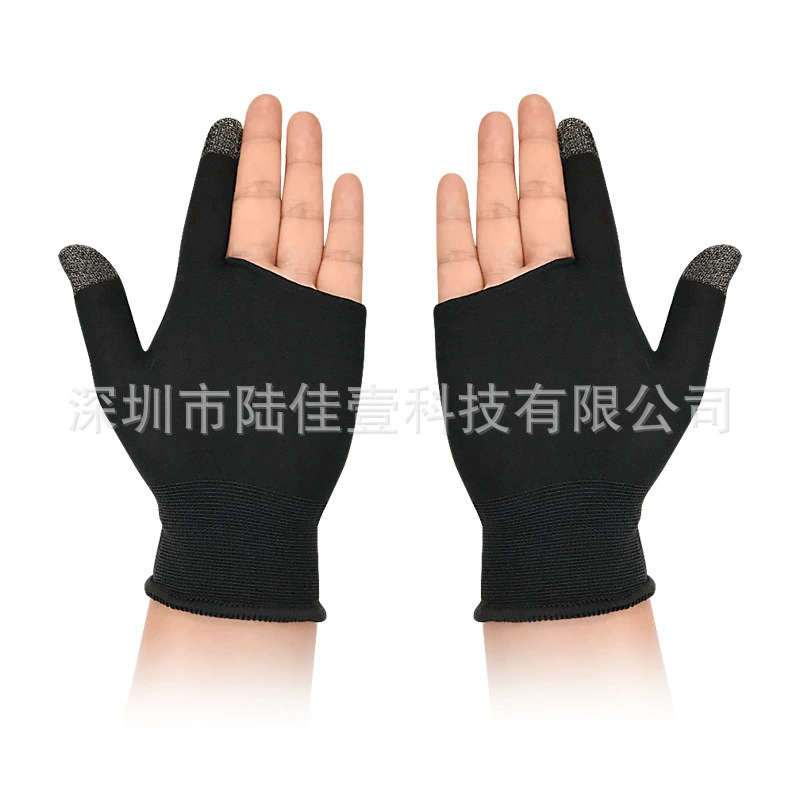 Gaming Finger Sleeves, Silver-Fiber Conductive 18‑pin, Breathable Touchscreen, 45×25 mm