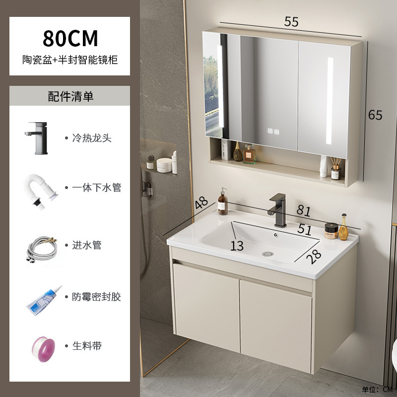 Cabinet de baño de aluminio de aire crema combinado hotel en cerámica lavabo lavabo lavabo de esquina redonda lavabo