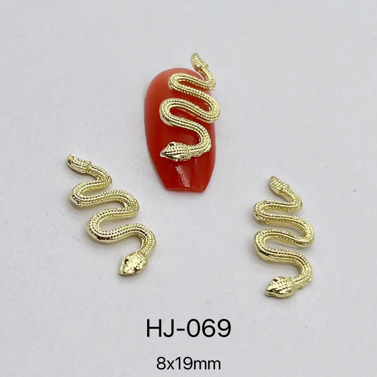 HJ-069 골드
