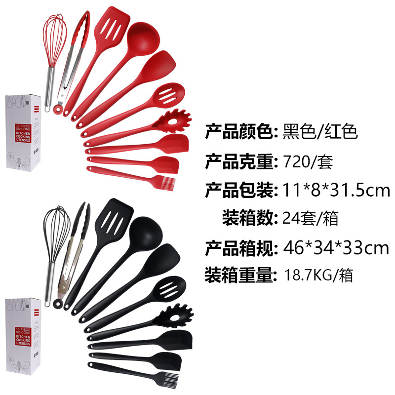 Espátula de silicona cuchara de sopa Espátula de silicona antiadherente de 8 piezas espátula mango alargado espátula utensilios de cocina de silicona de grado alimenticio al por mayor