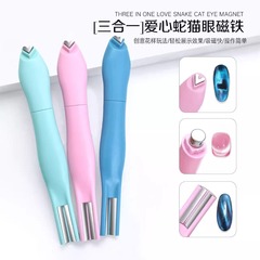 新しいキャッツアイマグネットマニキュア蛇紋石ラブキャッツアイマグネット取り外し可能な多機能ロケット強力なマグネットボックス