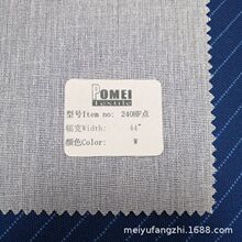 ���l��Ӳ���Ͳ��r240HF�c�zѝ�^�����r�ͺ��^��֬Ӳ�r