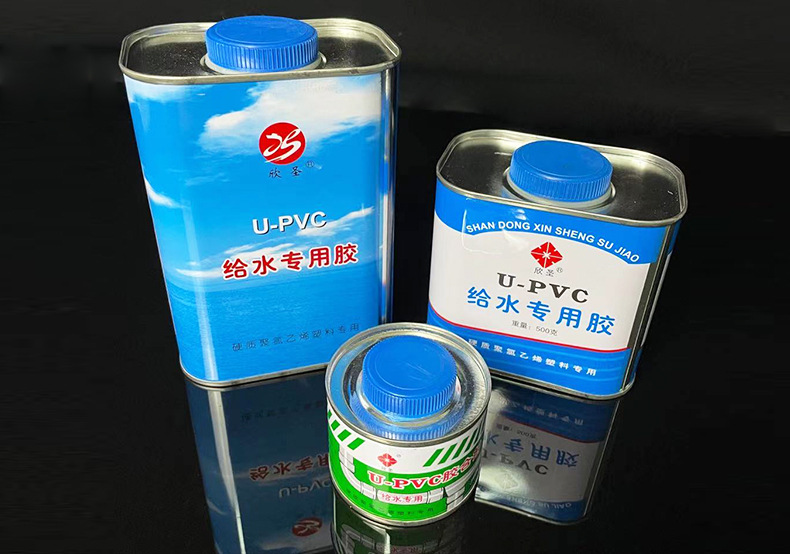 pvc胶水批发pvc给水胶 塑料管上水胶 管道胶粘剂 pvc胶水含专票13-阿里巴巴