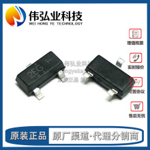 ȫ��ԭ�b TM2312EGN �zӡ2EG ��Ч��/MOS�� SOT-23 N�ϵ� 5A