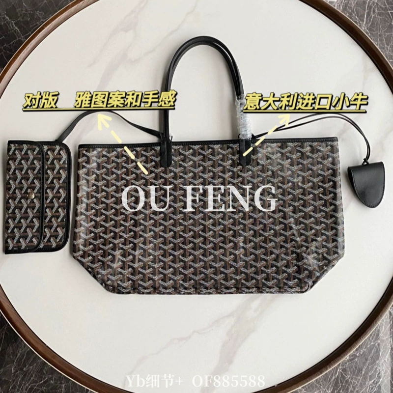 Сумка Tote Goyard Dog Tooth Hobo Large Capacity Goya Shopping Mother Genuine Leather Tote One-Shoulder Armpit Bag Women