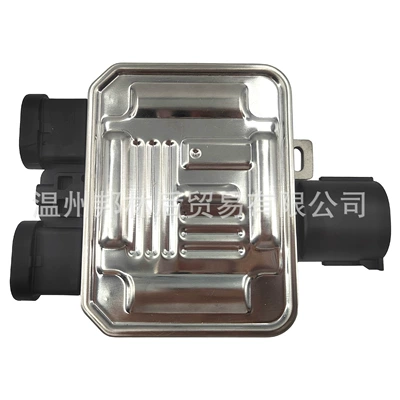 Suitable for Land Rover – Fan