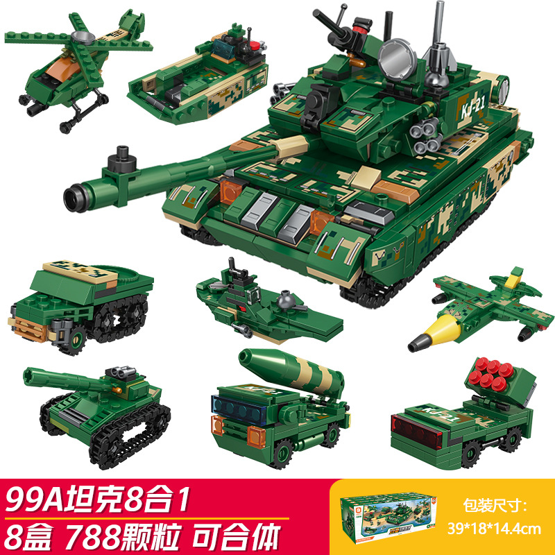 99a tank 8 boxes (square orange 3833)