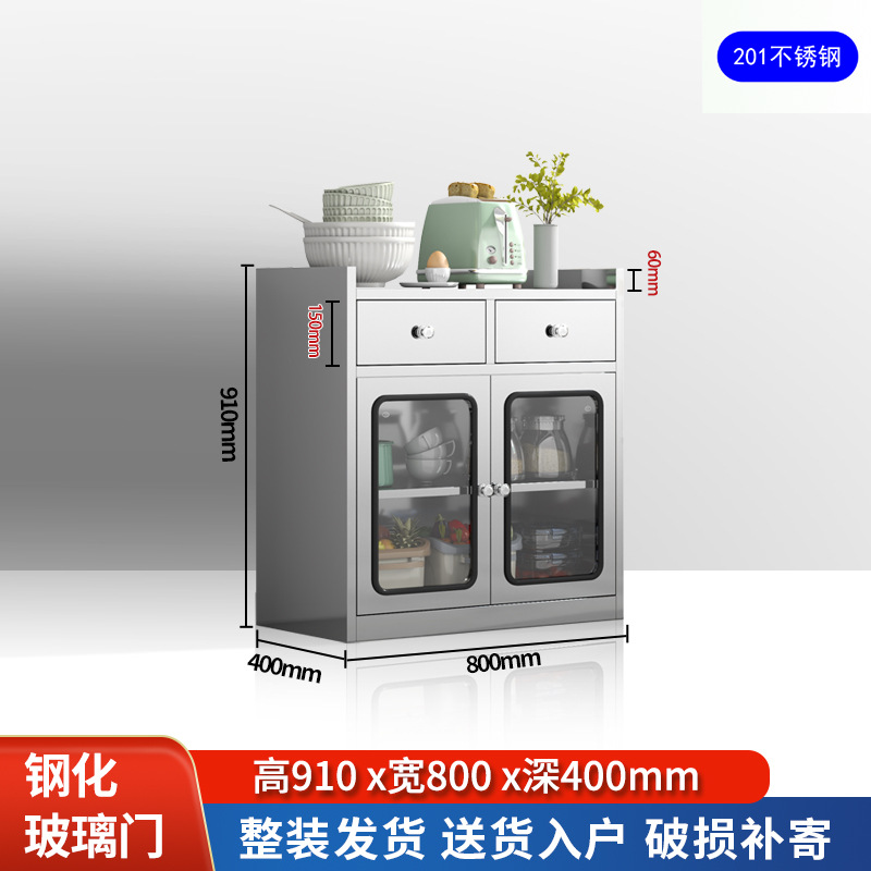 Низкий шкаф с двойным ящиком шириной-80 см-201 из закаленного стекла из нержавеющей стали