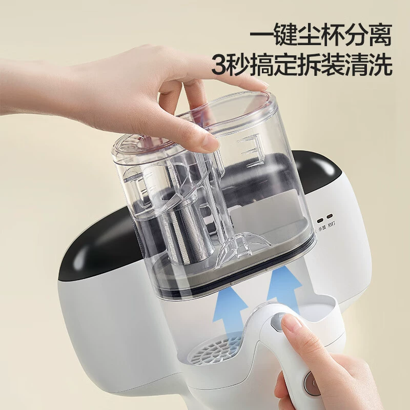 Устройство Midea для удаления клещей и стерилизации, УФ-электрическое прибор для борьбы с клещами, модель MX5, двойной контейнер для пыли
