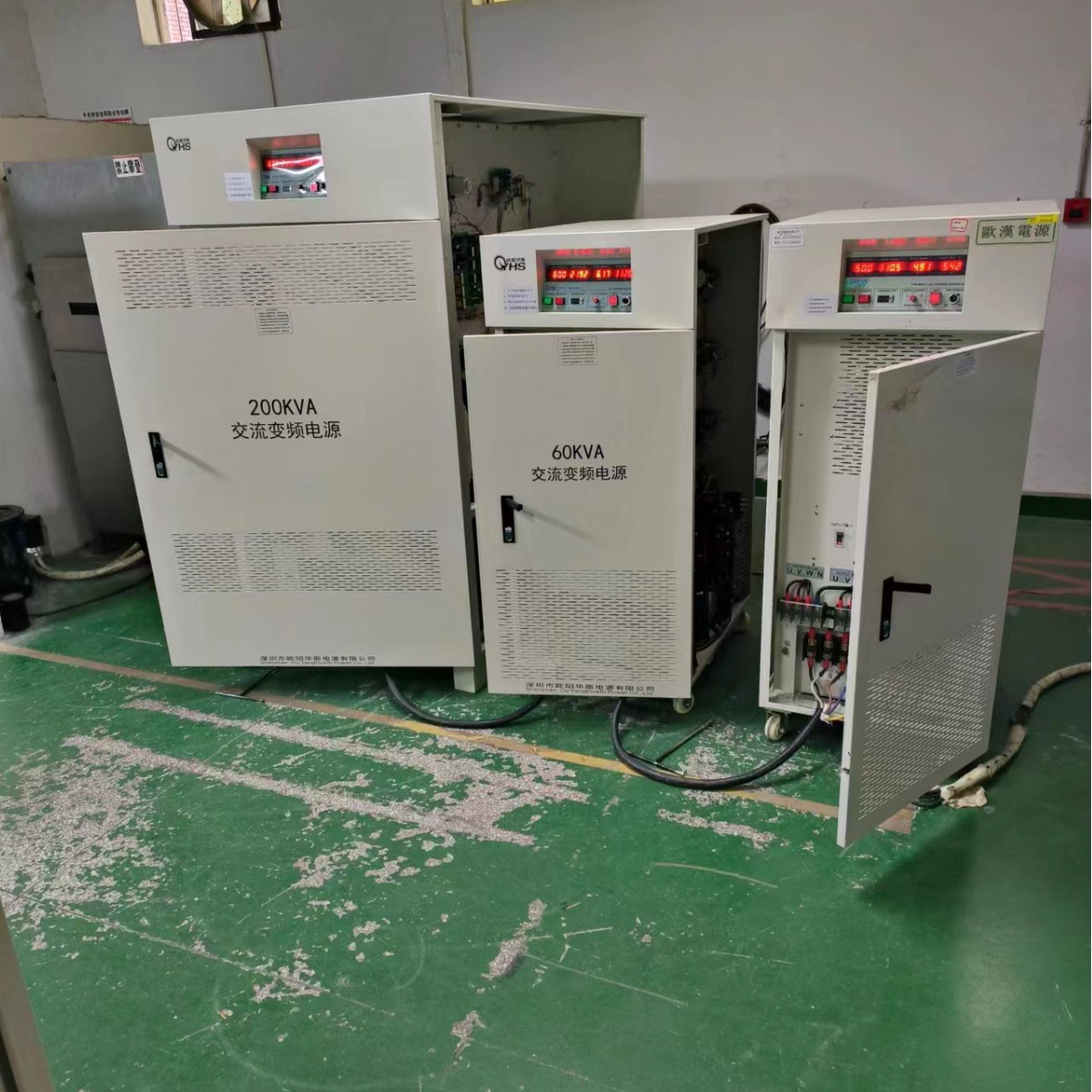 ŷ����˹����200KVA��Ƶ��Դ���������400V 60HZ�����Գ����豸