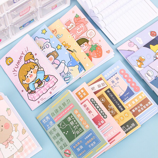 Cartoon small book
