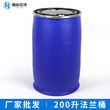 200L���mͰ �S�ҬF؛�Ӻ�ʳƷ�����mͰ��������Ͱ����ԭ��Ͱ�{Ͱ