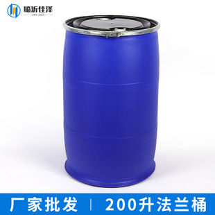 200L���mͰ �S�ҬF؛�Ӻ�ʳƷ�����mͰ��������Ͱ����ԭ��Ͱ�{Ͱ