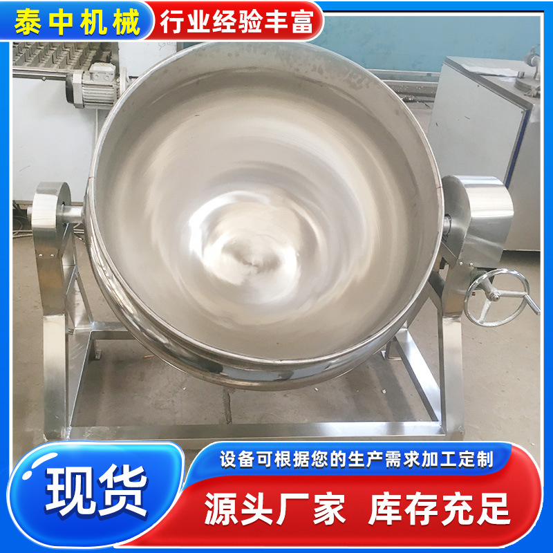 卤肉熟食加工成套设备 卤味卤猪蹄蒸煮锅 可倾立式鸡爪预煮机现货