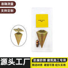 PT50C01�����僾��N���������Nƽ����پ��N���B���،��þ��N