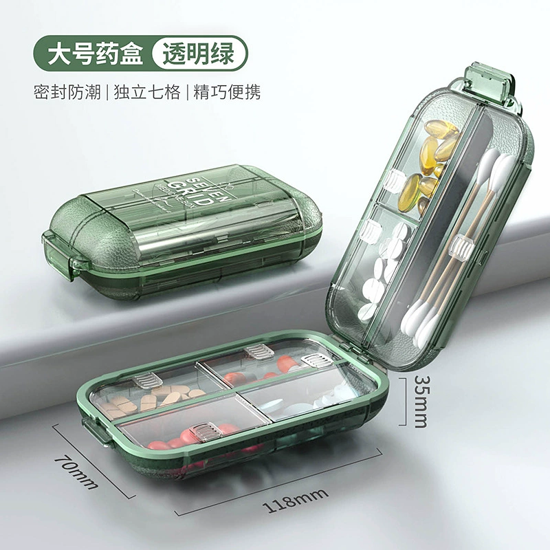 维简 Storage system, банка для хранения for traveling, double-layer pillbox