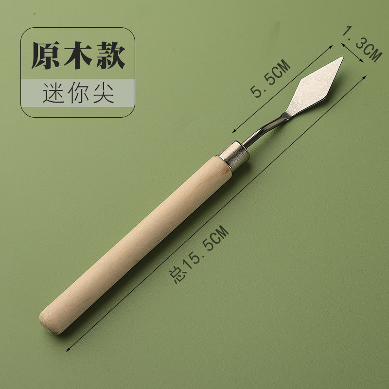 油絵棒紙200gスケッチ紙美術a 4画紙空白水彩紙水粉紙油絵棒専用紙|undefined