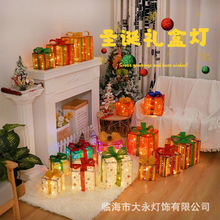 跨境新款圣诞节礼盒三件套折叠发光LED灯串道具礼品盒摆件装饰灯