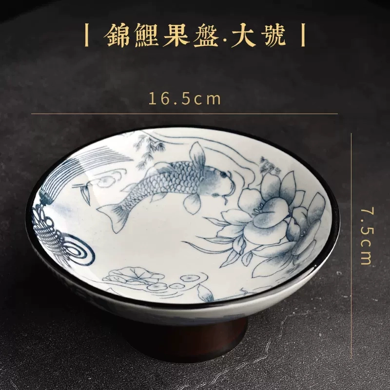 Сине-белая фарфоровая тарелка для фруктов Qingcang, тарелка для воды и фруктов, для гостиной, дома, для закусок, дим-самов, тарелка для сухофруктов, поднос для хранения напитков, поднос в китайском стиле