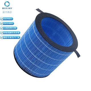 定制适配MIRO PRO-空气净化器的加湿器滤芯