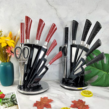 不锈钢刀套装带旋转座家用厨刀菜刀水果万用刀8件套礼品套刀现货