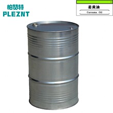 ���S�ͽ��S����ˮ���s��ȡ���Ͼ��Ͱ�Ħ�o�w�ջ�ԭ�ϏS�����l����