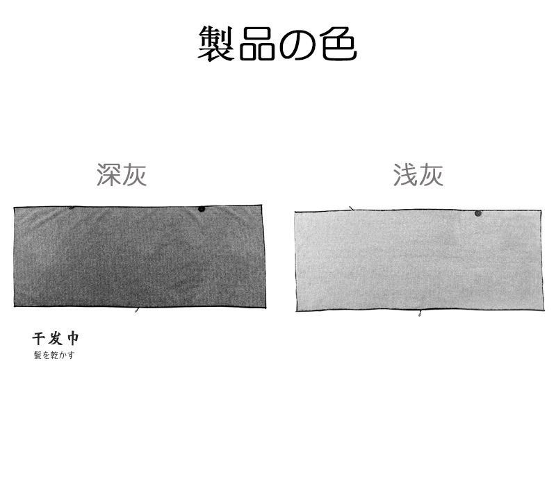 修改后_05 副本.jpg