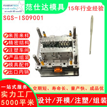 �t�îaƷҺ�w�ܶ�Ӌ�ӹ� ����ע�ܼӹ� �t�îaƷģ��ע�܏S��