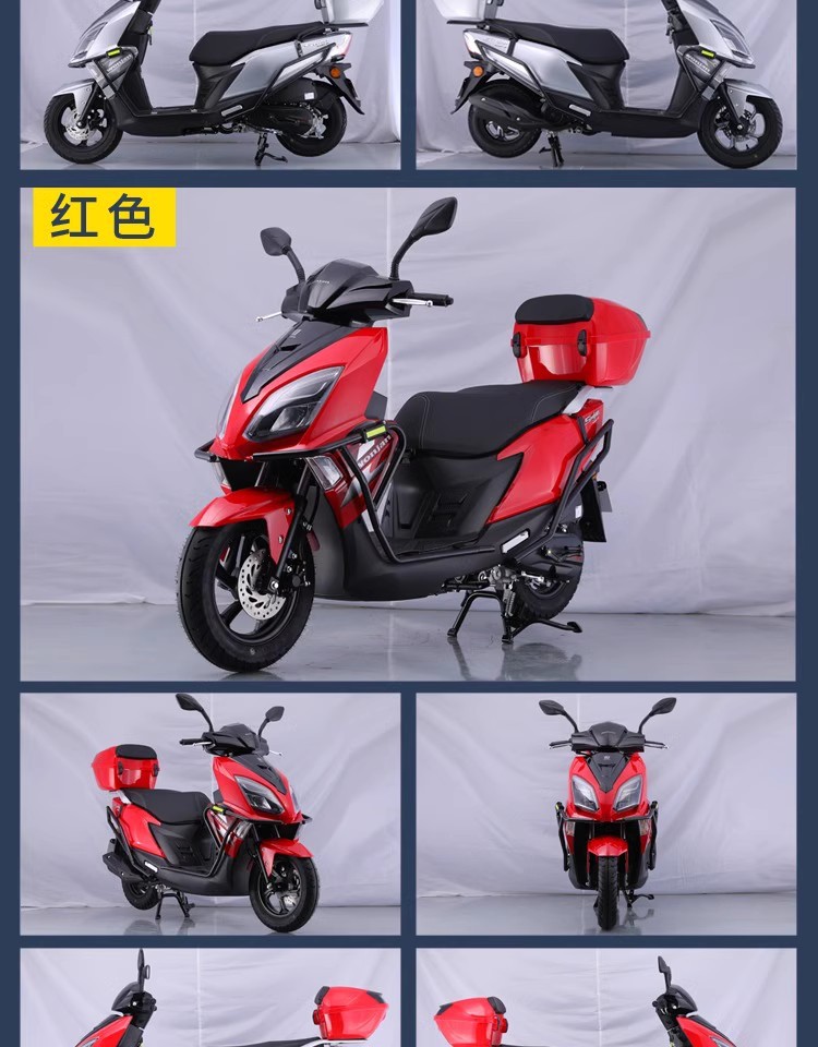 The New Wangjiang Uy125 Scooter, Motorcycle, Takeaway Vehicle, Fuel Vehicle, National Iv Efi, Can Be Registered Nationwide
