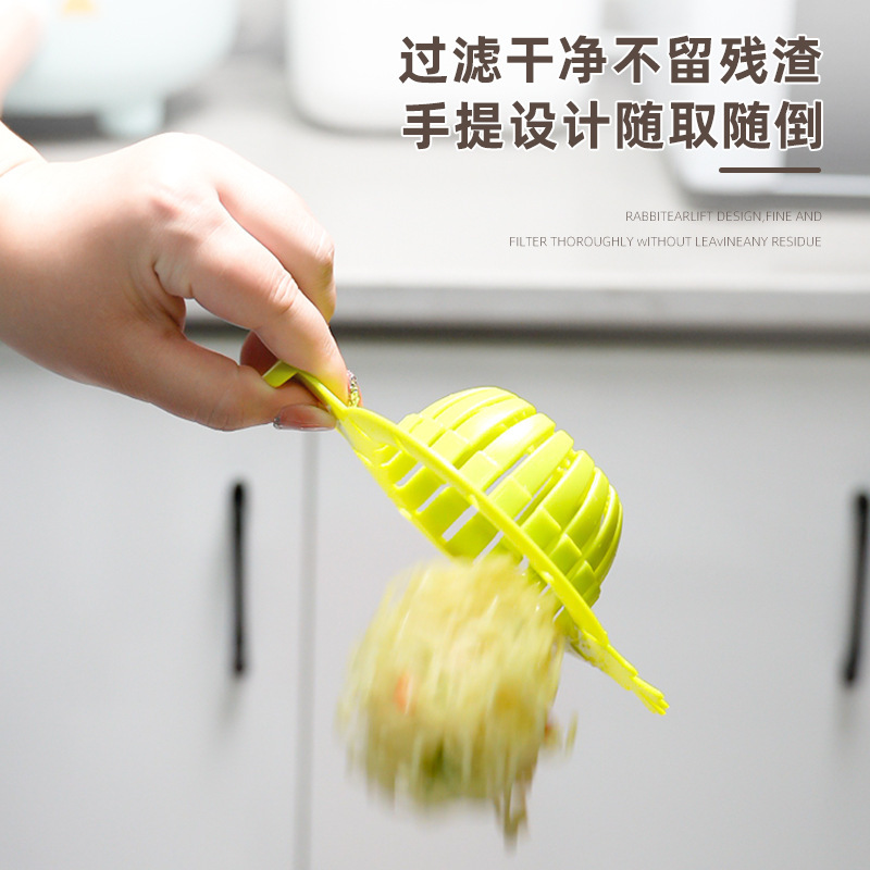 兔子水槽沥水厨余家用垃圾过滤网干湿分离洗菜防堵地漏过滤篮批发