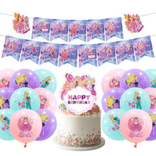 芭比公主主题儿童生日派对装饰生日横幅积木拉旗蛋糕插旗气球套装