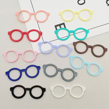 卡通眼镜玩偶饰品配件diy毛绒玩具猫咪玩偶公仔辅料塑料眼镜配饰