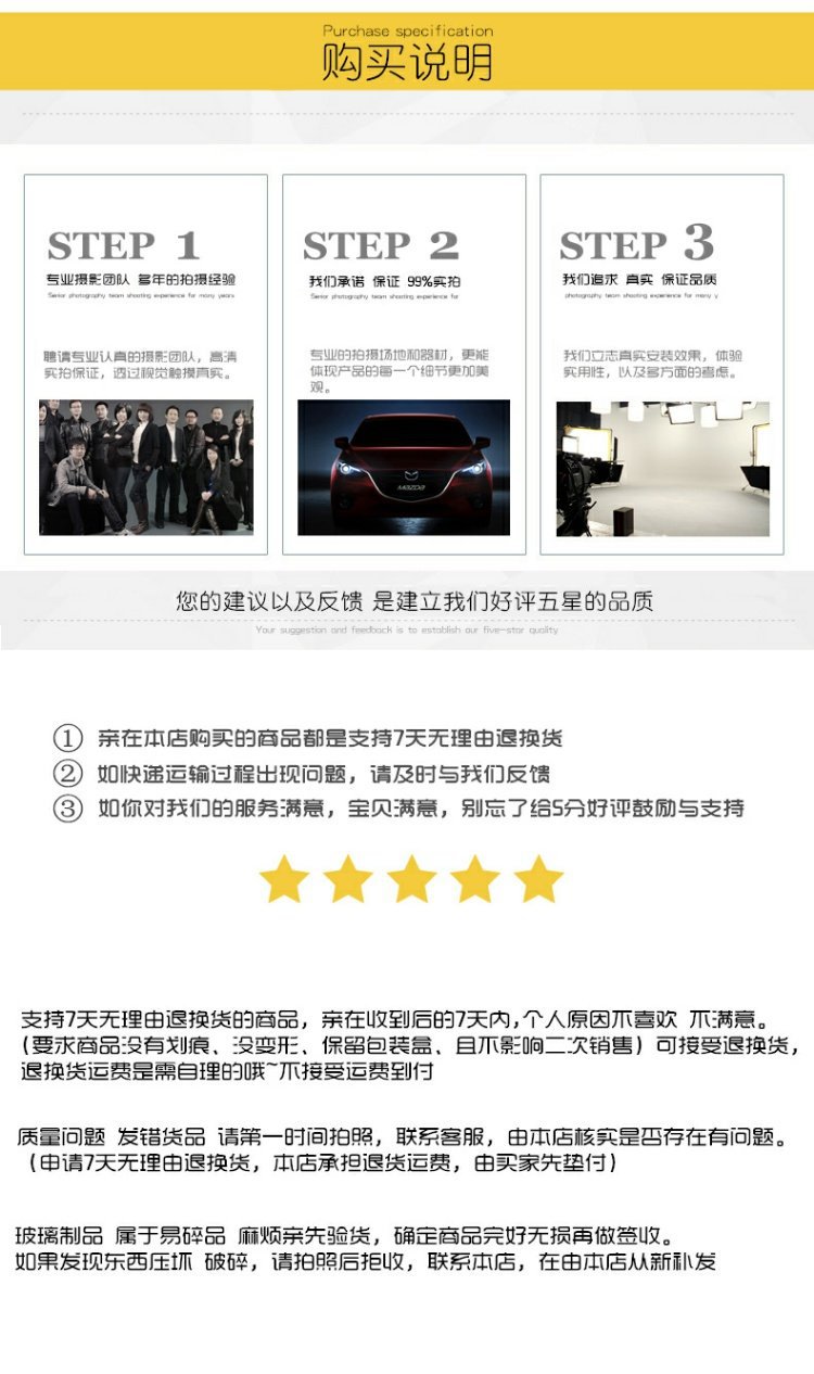 3R mirror car rearview mirror auxiliary mirror for coaches, wide-angle blind spot mirror, car rearview mirror, reflector