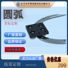 �h�Ό�܉�A���h��܉�� �A��ѭ�h���A�����aѭ�h���A��Դ�^�S