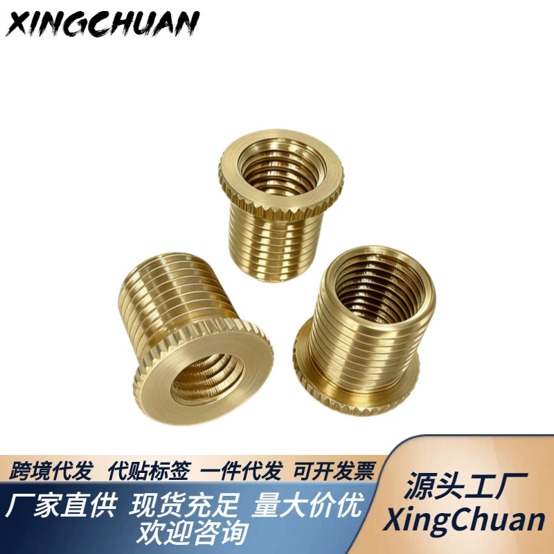 Автомобиль модифицированный переключатель головки переключения разъем гайка подходит для 8*1,25, 10*1,5, 12*1,25