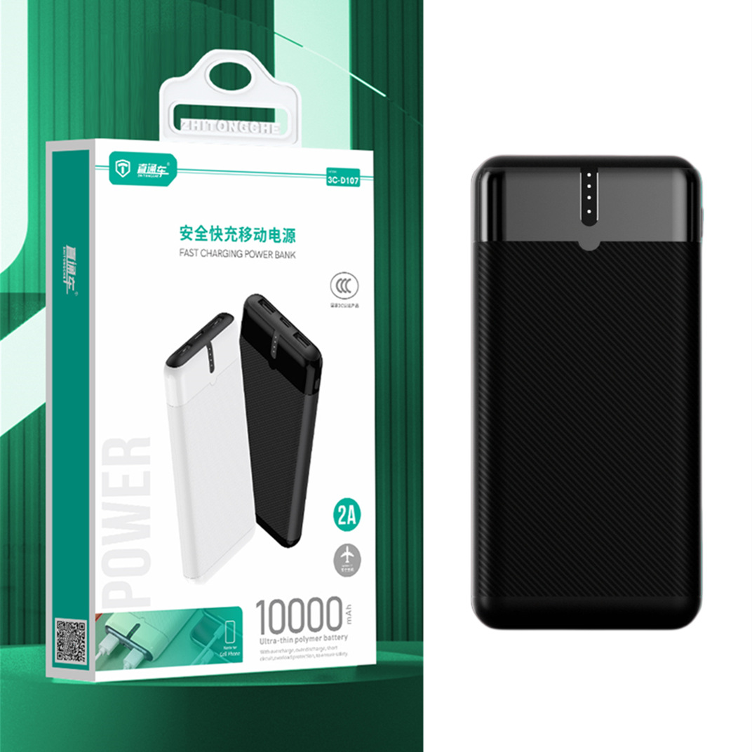 Certificación 3C 20000 mAh lámpara estándar real pantalla digital de carga de alta capacidad 10000mah teléfono móvil fuente de alimentación al por mayor