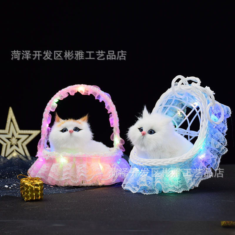 Cestas luminosas con lámparas y llamadas gatitos, simulación de gatos, juguetes luminosos para niños, estandos, puntos de venta.