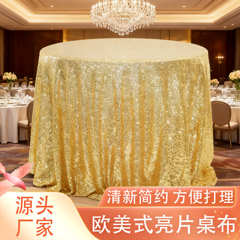 Wholesale Nordic American Style Banquet Wedding Decoration Light Luxury High-End Tablecloth Solid Color Round Sequin Tablecloth