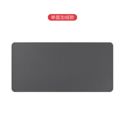 Cojín de mesa de cuero rectangular de color sólido simple computadora doméstica de escritorio grueso teclado almohadilla publicitaria almohadilla de ratón
