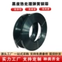 抗拉韧性16mm32mm铁皮打包带