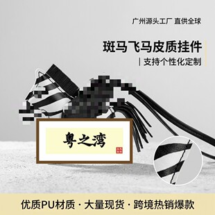 ���lhС�w�R�����������ɐ����KPUƤС�R���܇耳׿�Դ�^�S��
