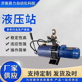 蝶阀;成套液压系统;液压泵