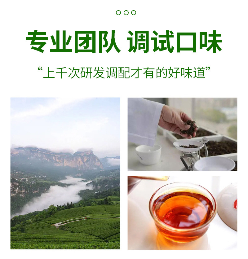 Apple Rose Astragalus Tea (Huang Qi) — Cold-Brew Herbal Flower Tea with Jujube, Goji & Reishi preparation