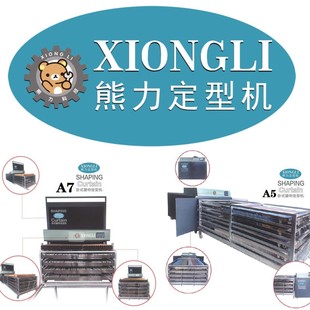 ���K�}�����͸ߜ���ʽ�������͙Cȫ�ԄӼ�Ĥ�C���S���������C