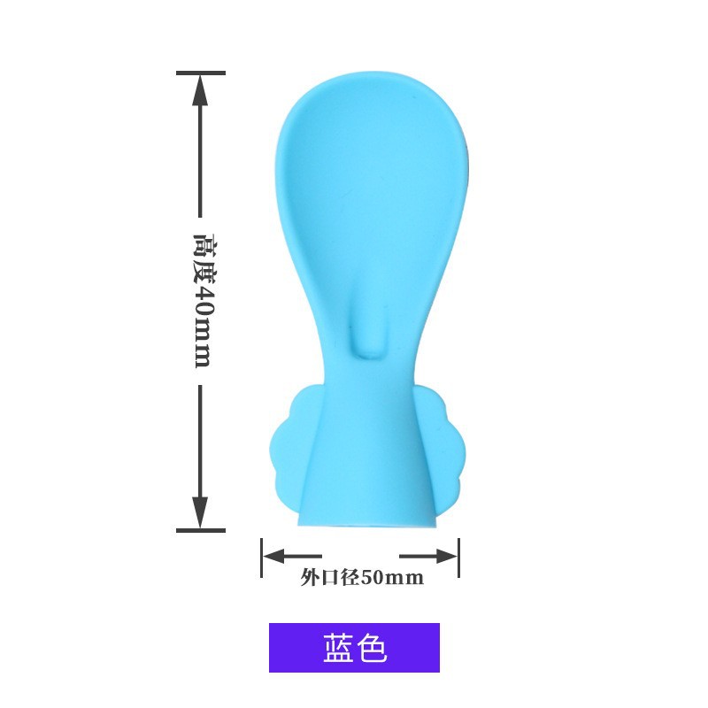 파란색 + 보관함